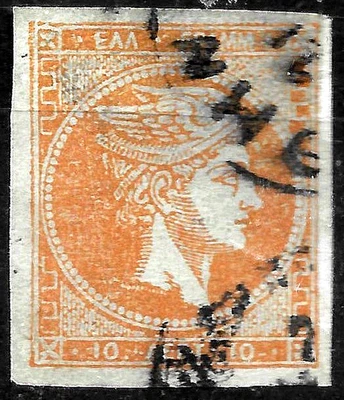 1862 GREECE SC#12🔥 🔥USED  VF - Image 1 of 2