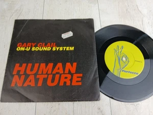 Gary Clail On-U Sound System "Human Nature" 1991 7" vinyl PB44401 VG/VG - Picture 1 of 11