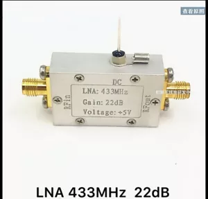 Amplificador de RF de ruido ultra bajo 433 MHz LNA 380-480 MHz - Imagen 1 de 4