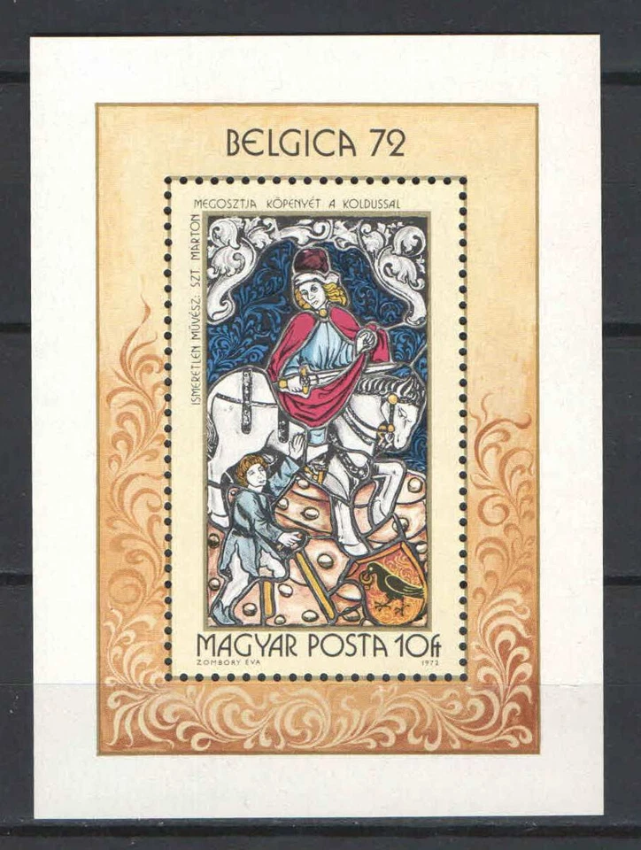 Hungría 1972. Cuadros en vidrio - Hoja de Bélgica MNH (**) Michel: Bloque 90. / 4 EUR Foto 1 de 1