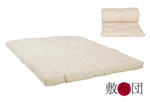 Original Japan Futon 160x200 natur aus 100% Baumwolle Rollbar - Bild 1 von 2