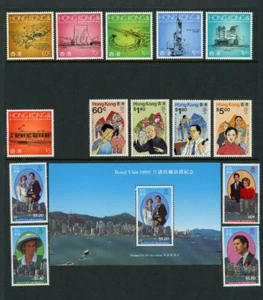 Hong Kong Scott # 546-559, 559A  VF OG NH MNH 3 sets of Stamps Cat $51 - Picture 1 of 3