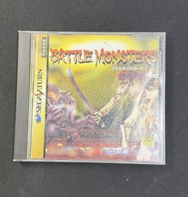 BATTLE MONSTERS Sega Saturn US Seller Clean Disc 👀 