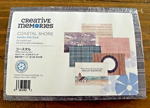 Creative Memories Magic Hap COASTAL SHORE Variety Mat Pack (double sided papers) - Picture 1 of 2