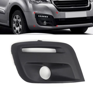 Nebelscheinwerfergrill vorne rechts für Peugeot Partner 2015-2019 - Bild 1 von 7