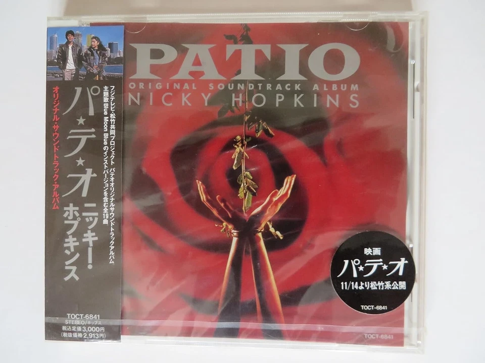 Sealed NICKY HOPKINS Patio - Original Soundtrack CD TOCT-24016 JAPAN - Image 1 of 1