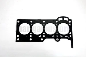 Toyota Genuine 11115-23030 Cylinder Head Gasket - Picture 1 of 5