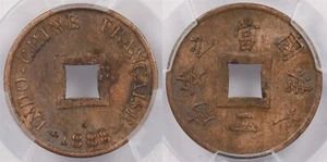 French Indo-China 1888 A Sapeque PCGS Genuine Cleaned-UNC Detail Lec-6 PI0007 co - Picture 1 of 5