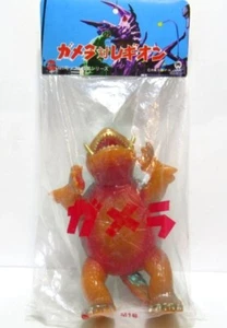 Gamera 1996 Orange Molding M1Go Metallic Green Limited Painted Vinyl Toy Sofubi - Picture 1 of 6