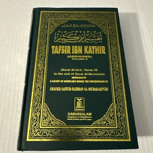 Tafsir Ibn Kathir Abridged Vol 6 Darussalam 2000 1st Ed Islamic Commentary - Imagen 1 de 11