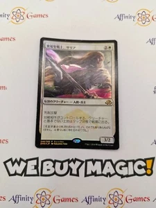 MTG | Thalia, Heretic Cathar | Buy-a-box | Foil | Moderately Played | English - Picture 1 of 2