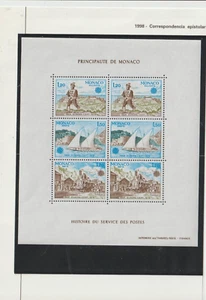 Monaco Europa CEPT Hojita del año 1979 (GO-888) - Bild 1 von 1