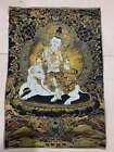 36" Tissu tibétain soie bouddhisme Samantabhadra Guanyin Tangka Thangka peinture murale