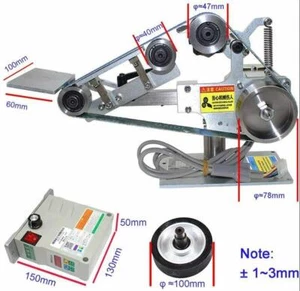 550W 762*25mm Brushless Belt Machine DIY Belt Sander Polishing Grinding Machine - Picture 1 of 15