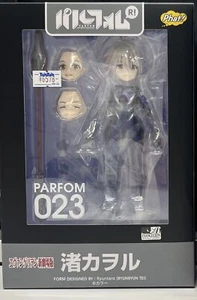 Parfom R Kaworu Nagisa figure Evangelion (Expedited Shipping) - Picture 1 of 2