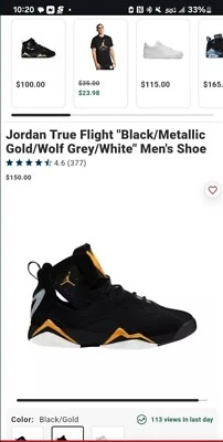 Big Boys 6.5 Jordan True Flight Black/Metallic Gold/Wolf Grey/White - Image 1 of 4