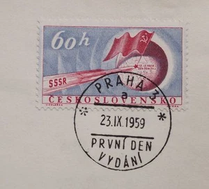 1959 Rare Luna Lunik 2 Soviet Moon Surface Space Rocket Launch FDC Stamps - Picture 1 of 2