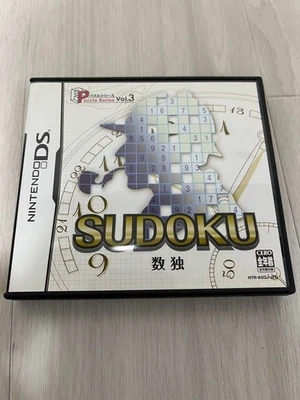 Japanese Sudoku Puzzle Series Volume 3 Nintendo DS jp - Image 1 of 4