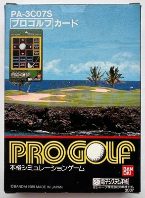 Sharp  PA-3C07S "ProGolf" game card for electronic organizer CIB - Bild 1 von 4