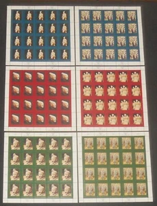 Naciones Unidas 1997 China Patrimonio de la Humanidad juegos de 6 hojas + 3 folletos en estado bastante bueno nuevo - Imagen 1 de 3