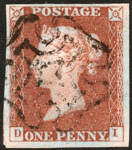 1841 SG8 1d RED BROWN PLATE 30 VERY FINE USED SCOTTISH MALTESE CROSS (DI) - Picture 1 of 2