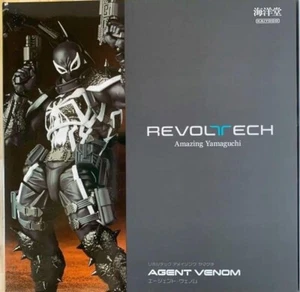 Kaiyodo Revoltech Amazing Yamaguchi Agent Venom Action Figure Used Near Mint - Picture 1 of 2