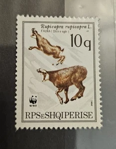 Albania Albanien Albanie 1990 ERROR MNH** Animal Goat ( It Has A Little "OF" ) - Picture 1 of 1