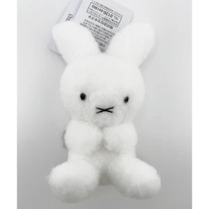 Miffy Plush Keychain 70th Anniversary Limited Editions Nijntje Sekiguchi New - Picture 1 of 24