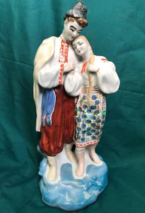 Vintage USSR Porcelain Figurine "May night. Couple in Love" Polonnoe ZHK (№819) - Picture 1 of 11