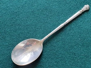 CUCHARA DE CAFÉ ANTIGUA PLATA ESTERLINA - 1923 - LONDRES - MAPPIN & WEBB - 11g - Imagen 1 de 4