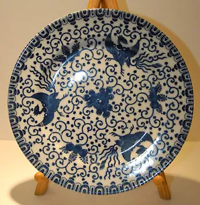 PHOENIX JAPAN BLUE WHITE LUNCHEON PLATE BLUE WHITE TURKEY DRAGON - Picture 1 of 8