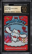 CGC 10 Pristine - Cinnamoroll #02 - Hello Kitty Sanrio Wafer Cards Part 5 50th