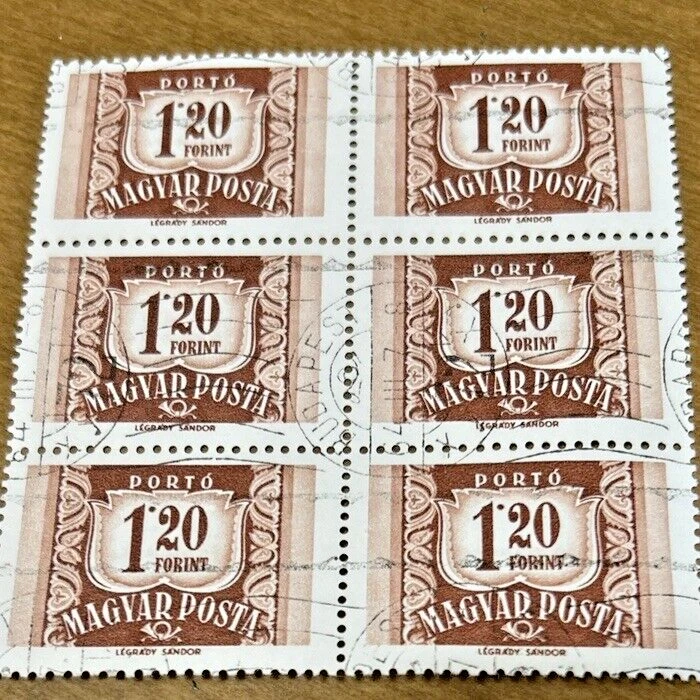 Hungary Sc# J244 Postage due Block of 6, 1965-69, 1.20fo, MNH - Image 1 of 1
