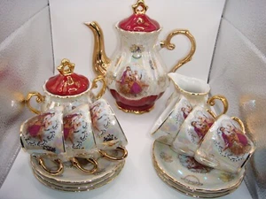 VINTAGE KAISERIN VON HARUTA JAPAN DEMITASSE KAFFEESERVICE UMWERBENDES PAAR BURGUND - Bild 1 von 24
