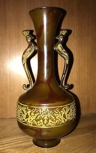 Chinese Bronze Phoenix Peacock Vase - Picture 1 of 3