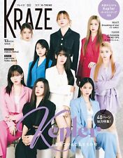KRAZE 001 Japanese Magazine fashion sexy Kep1er New