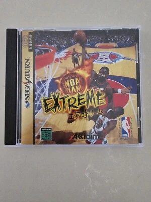 NBA JAM Extreme - Sega Saturn (NTSC-J) (UK-based, VGC) - Image 1 of 4