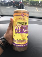 African Black Soap