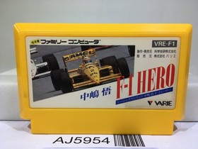 NAKAJIMA SATORU F1 HERO Nintendo Famicom NES Japan - AJ5954