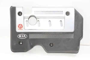 Engine cover Kia CARENS 2 FJ diesel 85740 - Picture 1 of 3
