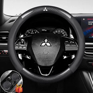 Per Mitsubishi 15" Coprivolante in Pelle Fibra di Carbonio Accessori Auto - Foto 1 di 8