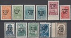 Estland Pernau Aufdrucke Type II Mi.Nr. 1-10 II postfrisch Mi.Wert 180 € (B147)