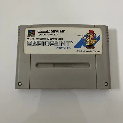 Mario Paint - Nintendo Super Famicom SNES NTSC-J JAPAN Game - Image 1 of 2