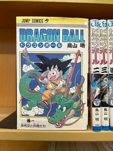 Dragon Ball Japanese language Vol.1-42 set Manga Comics Akira Toriyama - Picture 1 of 7