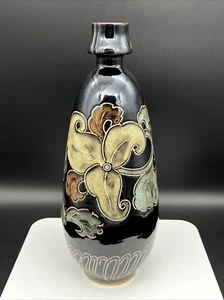 Jarrón botella chino Zhongguo Cizhou Yao-zhi horno patrón flor cerámica 13 1/2" - Imagen 1 de 18