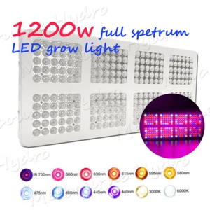 Reflector 150w 300W 600W 900W 1200W LED Grow Light Indoor Plant with switches - Picture 1 of 38