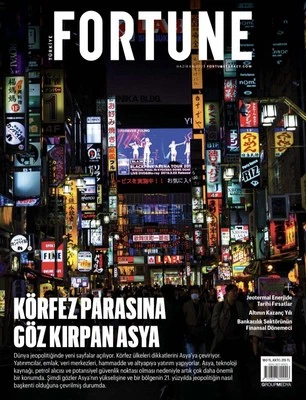 fortune Magazine Turkey June 2025 / Fast Shipping Worldwide - Image 1 of 4