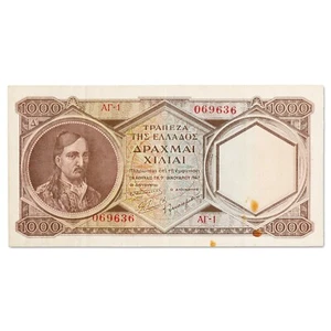 Grecia - Billete 1000 Drachmas 1947 - Theodoros Kolokotronis - XF - P.180a - Imagen 1 de 2