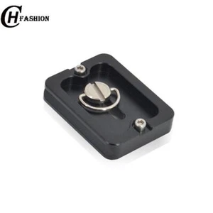 Placa universal de liberación rápida para cámara DSLR trípode cabeza de bola abrazadera placa acceso - Imagen 1 de 5