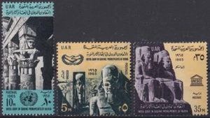 F-EX31699 EGYPT UAR MNH 1965 SAVE ABU SIMBEL NUBIA PHILAE MONUMENTS ARCHEOLOGY - Picture 1 of 1